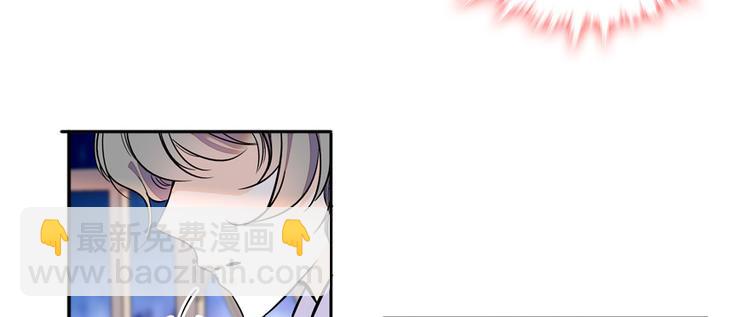 第48话 好热……48