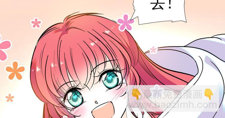 第48话 好热……50
