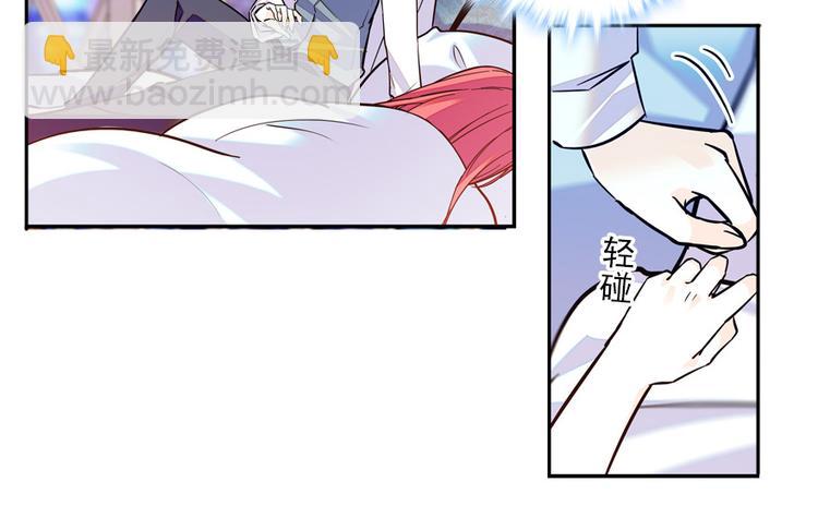 第48话 好热……58