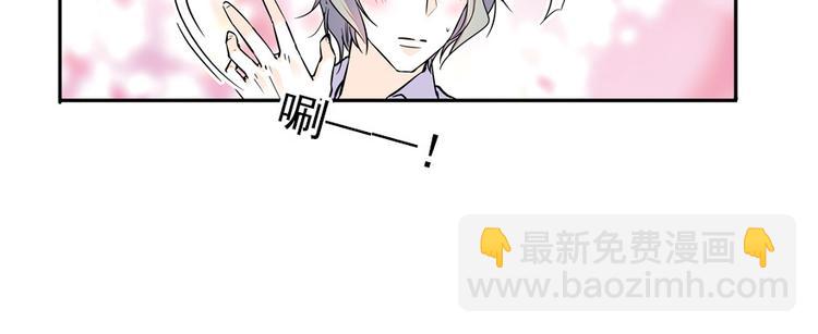第48话 好热……60