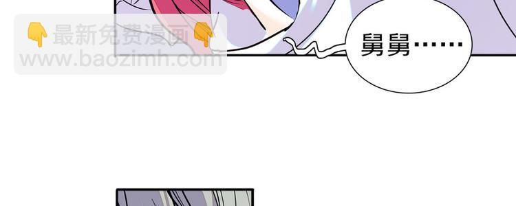 第48话 好热……62