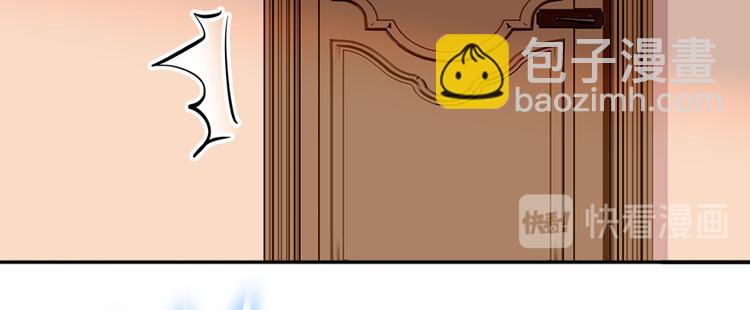 第48话 好热……66