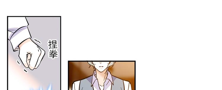 第48话 好热……69