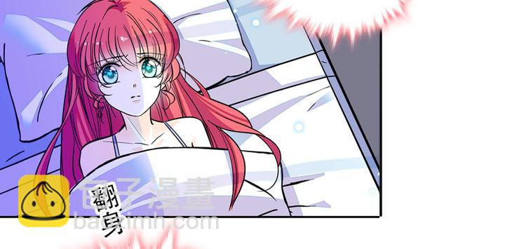 第48话 好热……7