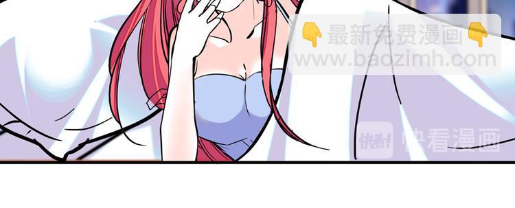 第48话 好热……73