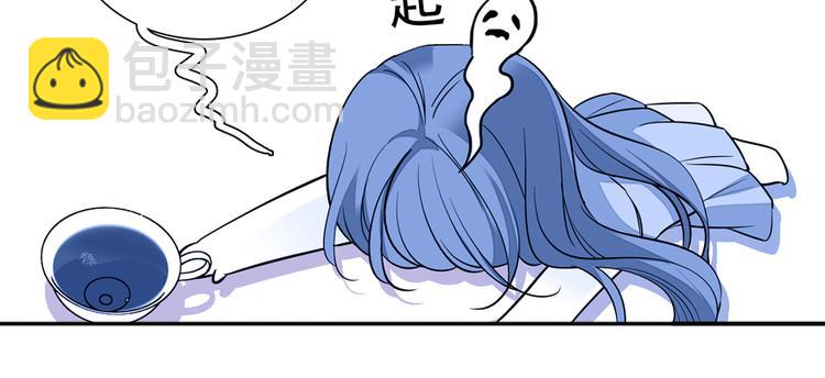 第49话 舅舅你怎么了？12