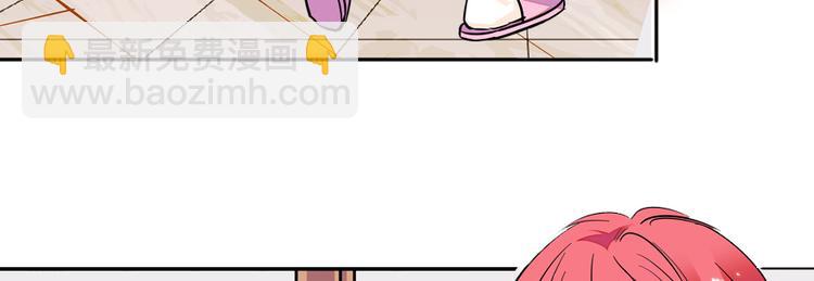 第49话 舅舅你怎么了？20