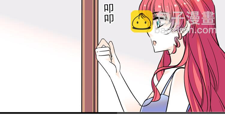 第49话 舅舅你怎么了？21
