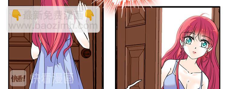 第49话 舅舅你怎么了？23