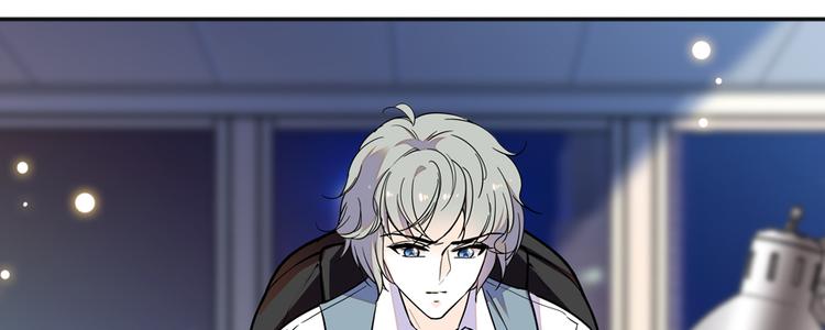 第49话 舅舅你怎么了？25