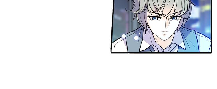 第49话 舅舅你怎么了？39