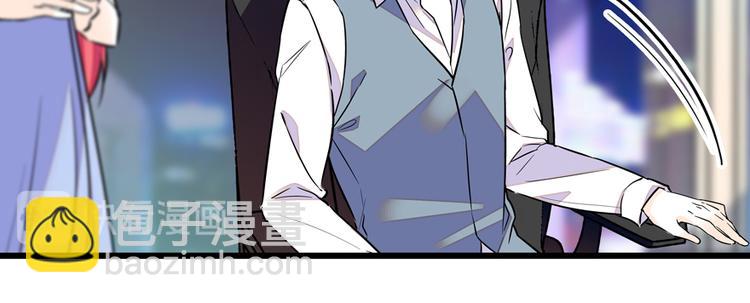 第49话 舅舅你怎么了？41