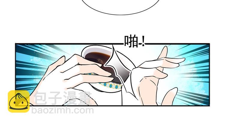 第49话 舅舅你怎么了？46
