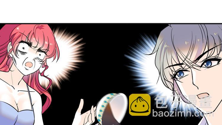 第49话 舅舅你怎么了？47