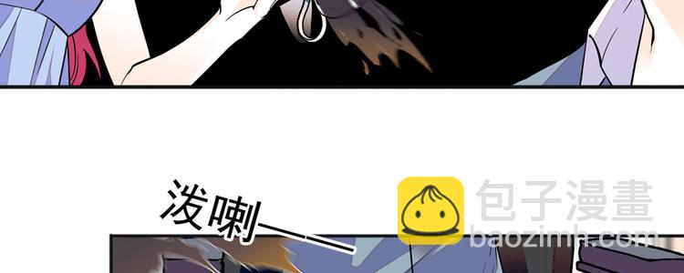 第49话 舅舅你怎么了？48