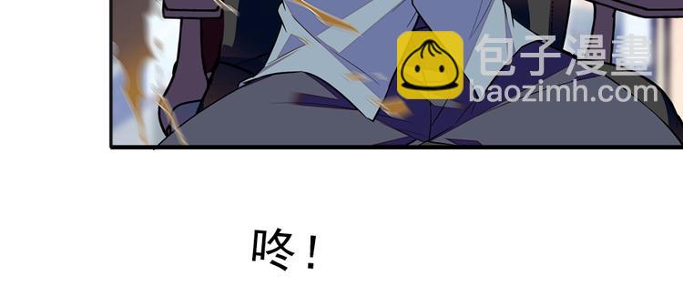 第49话 舅舅你怎么了？49
