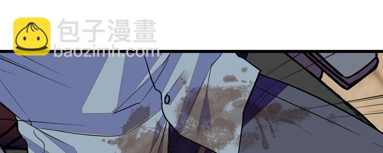 第49话 舅舅你怎么了？55