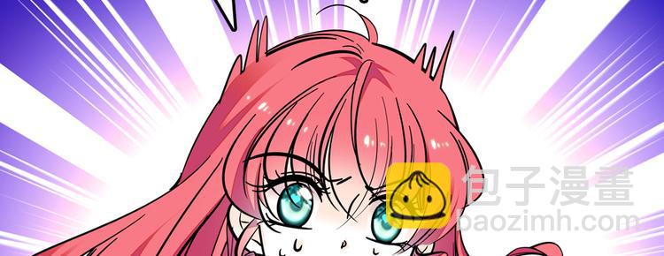 第49话 舅舅你怎么了？58
