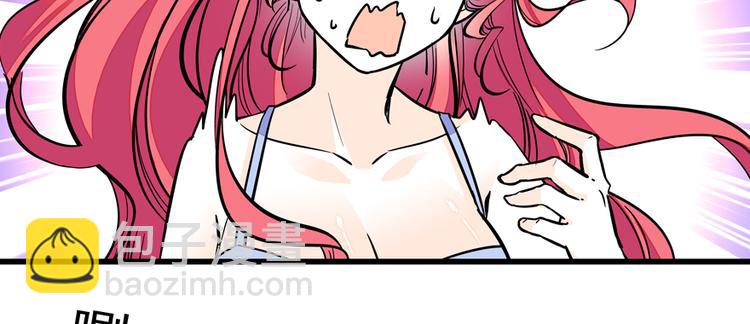 第49话 舅舅你怎么了？59