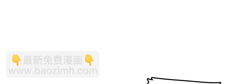 第49话 舅舅你怎么了？65