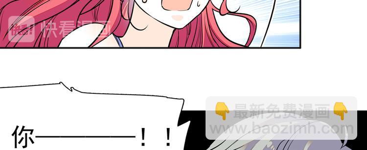 第49话 舅舅你怎么了？67