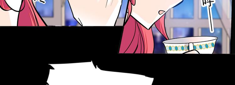 第49话 舅舅你怎么了？8