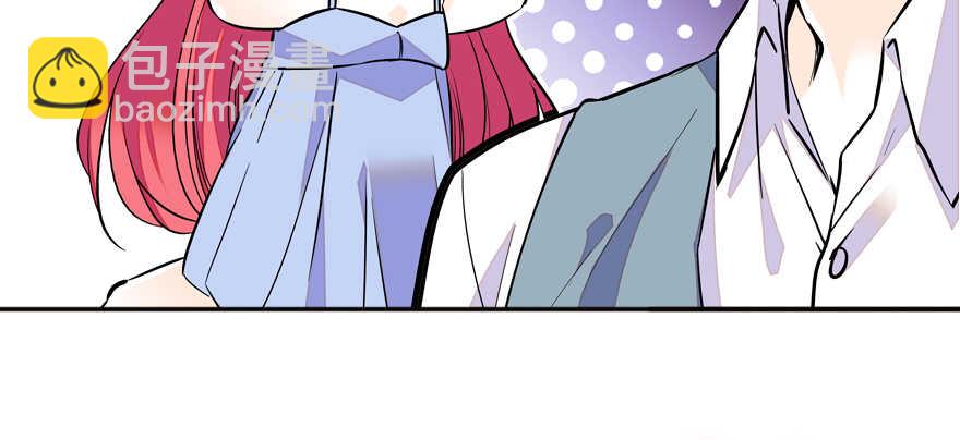 第50话 亲了一下17