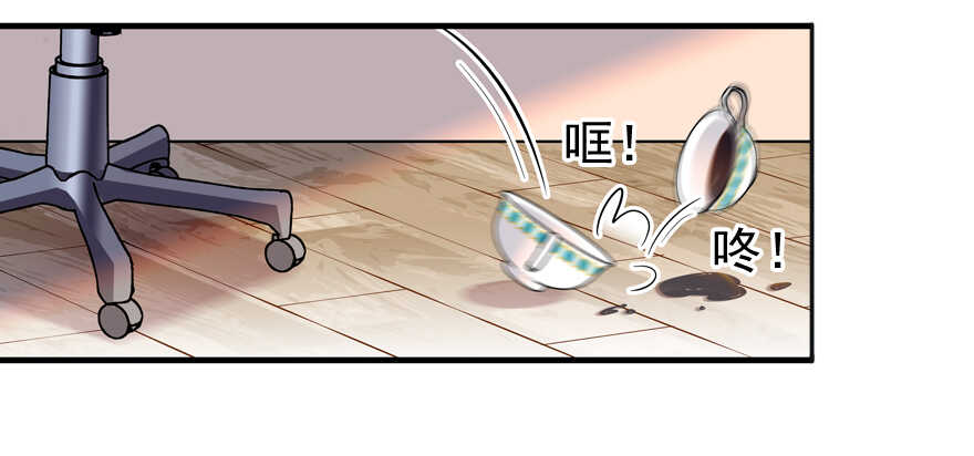 第50话 亲了一下49