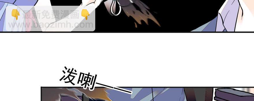 第50话 亲了一下51