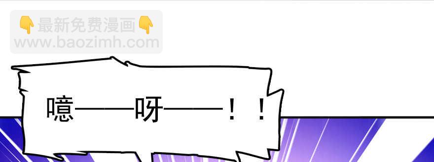 第50话 亲了一下56