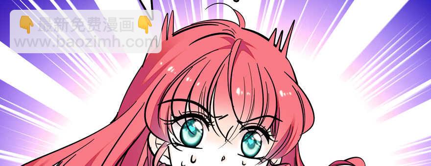 第50话 亲了一下57