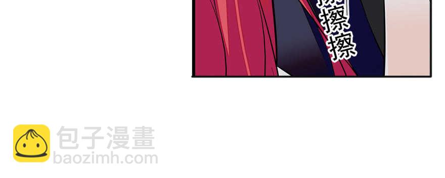 第50话 亲了一下61
