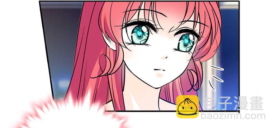 第50话 亲了一下62