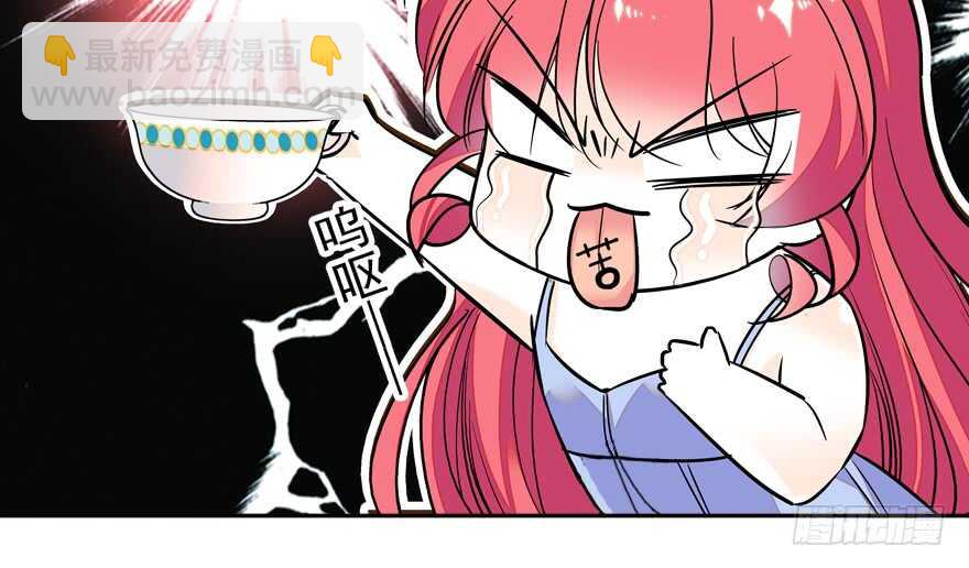 第50话 亲了一下9