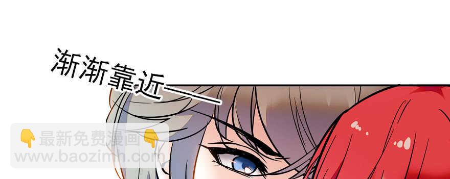 第52话 你要叫我老公35