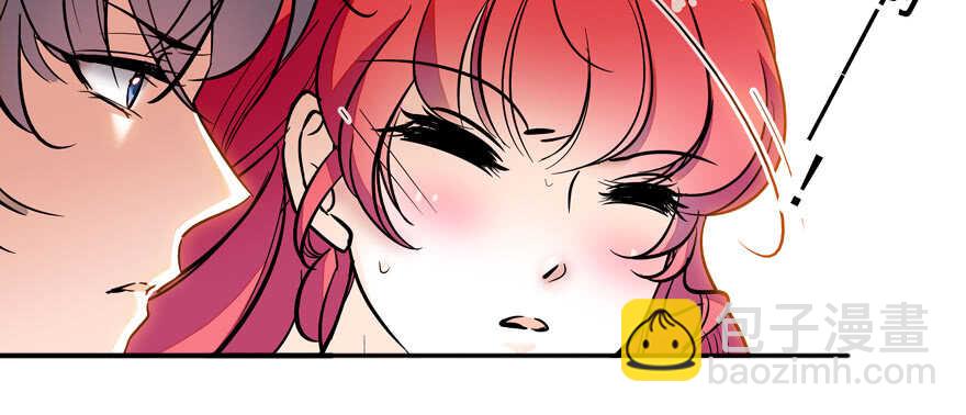 第52话 你要叫我老公37