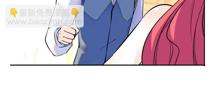 第52话 你要叫我老公48