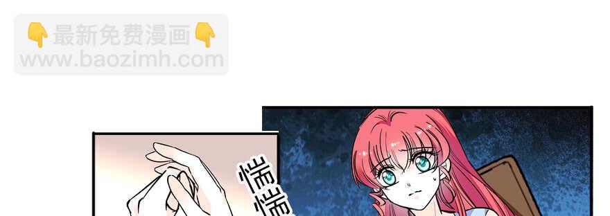 第53话 手把手，塞狗粮10