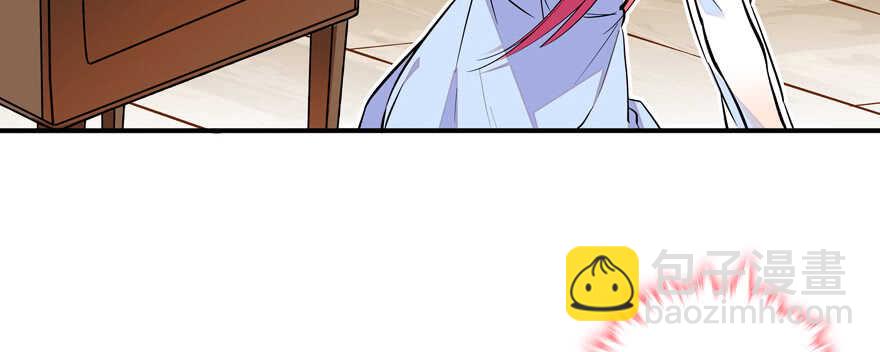 第53话 手把手，塞狗粮33