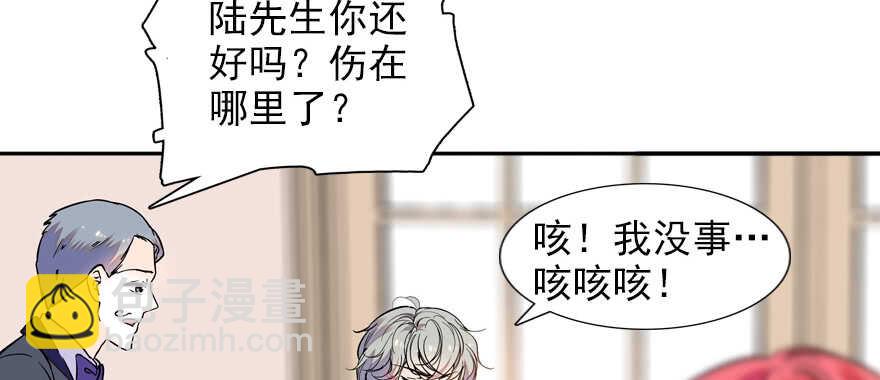 第53话 手把手，塞狗粮39