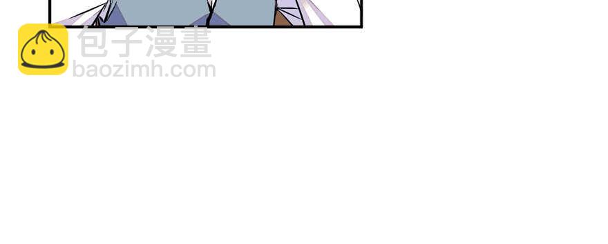 第53话 手把手，塞狗粮45