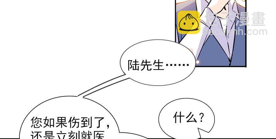 第53话 手把手，塞狗粮59
