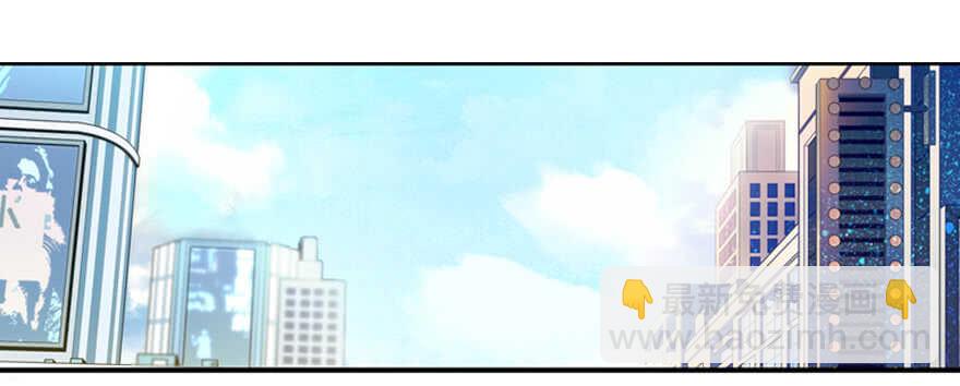 第53话 手把手，塞狗粮63