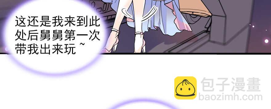 第53话 手把手，塞狗粮65