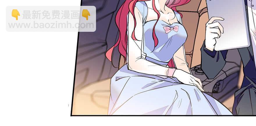 第53话 手把手，塞狗粮75