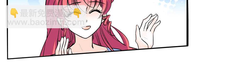 第54话 破茧成蝶2