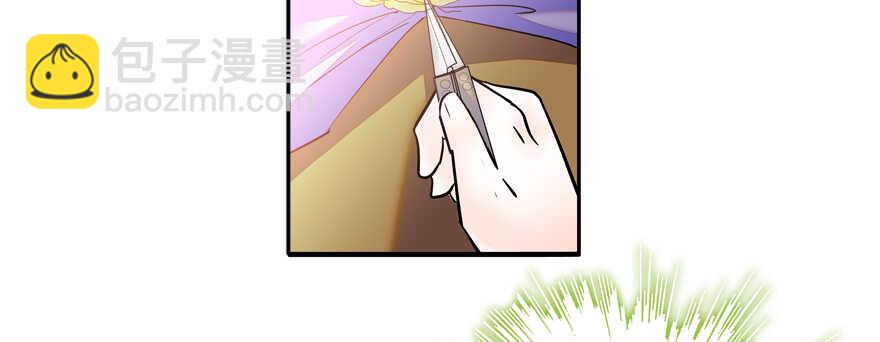 第54话 破茧成蝶60