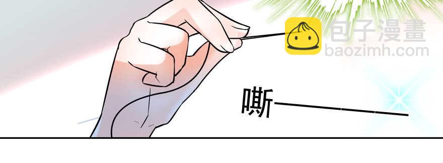 第54话 破茧成蝶63
