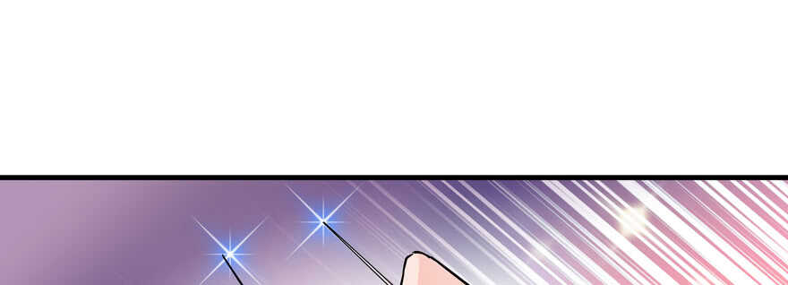 第54话 破茧成蝶64