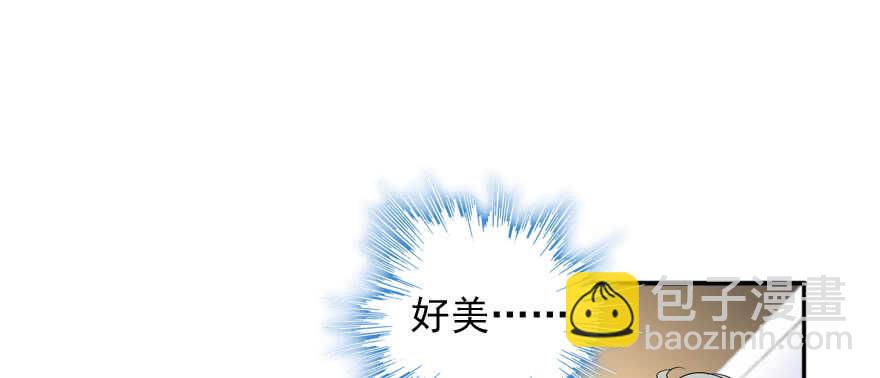 第54话 破茧成蝶70